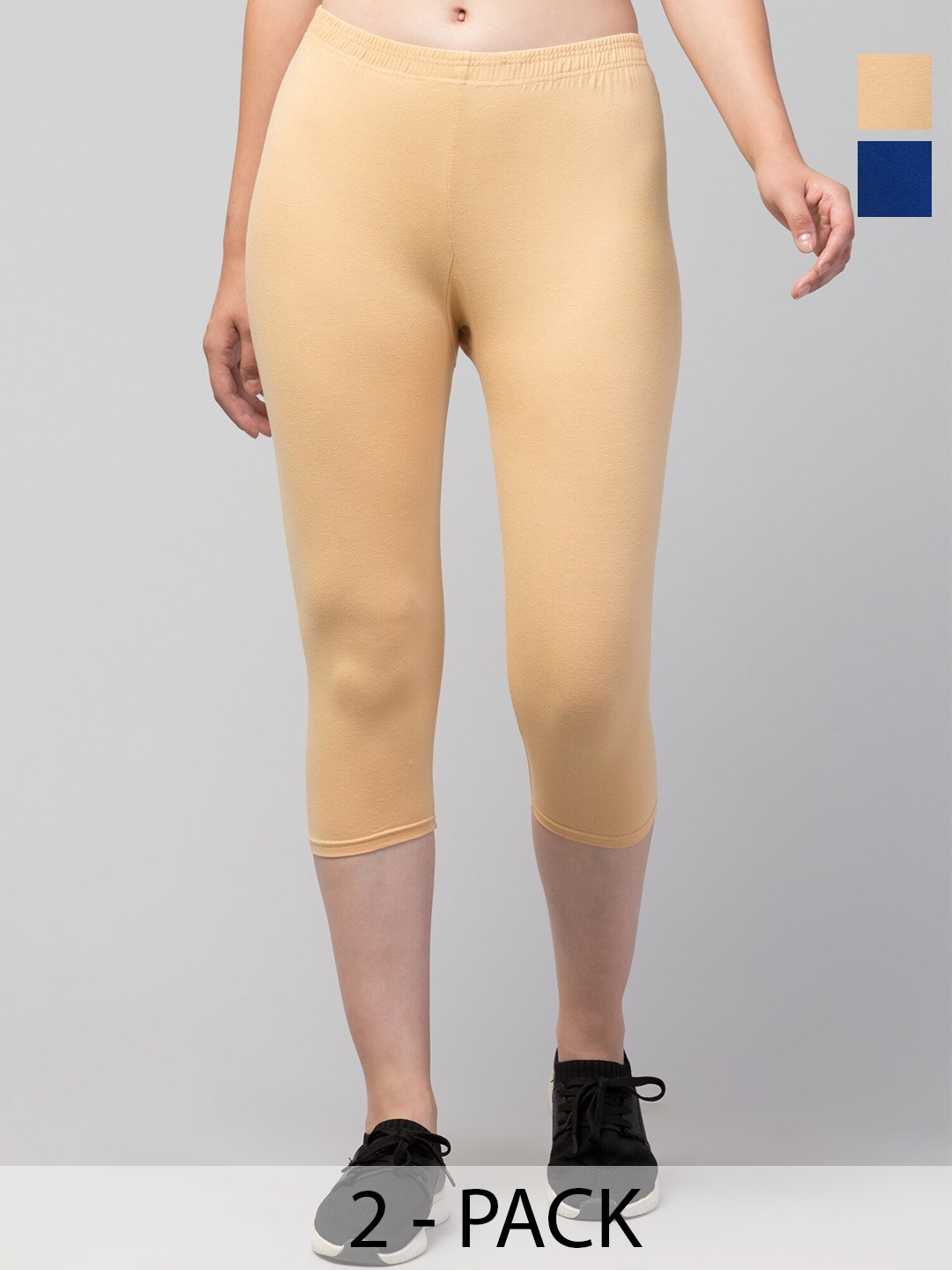 

A-Okay Pack Of 2 Skinny Fit Mid-Rise Moisture Absorbent Capris, Beige