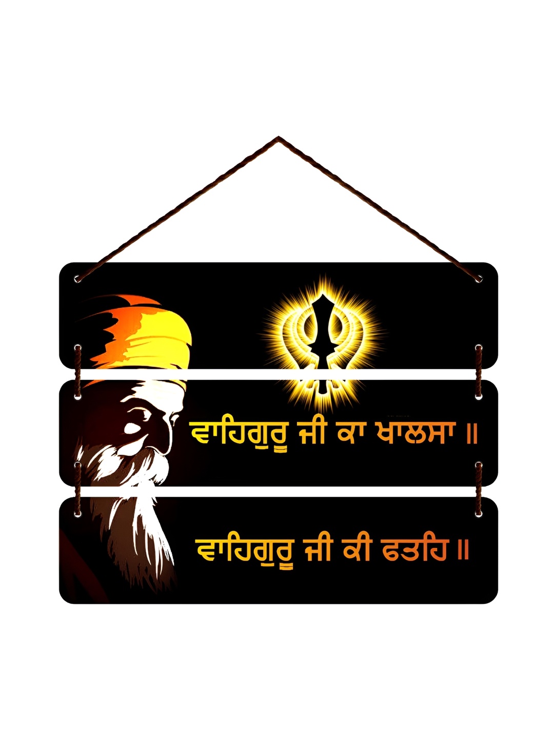 

Home Delight Yellow & Black Guru Nanak Printed Wall Hanging