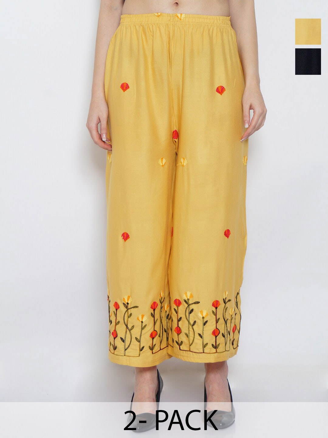 

Jinfo Pack of 2 Floral Embroidered Wide Leg Fit Palazzos, Beige
