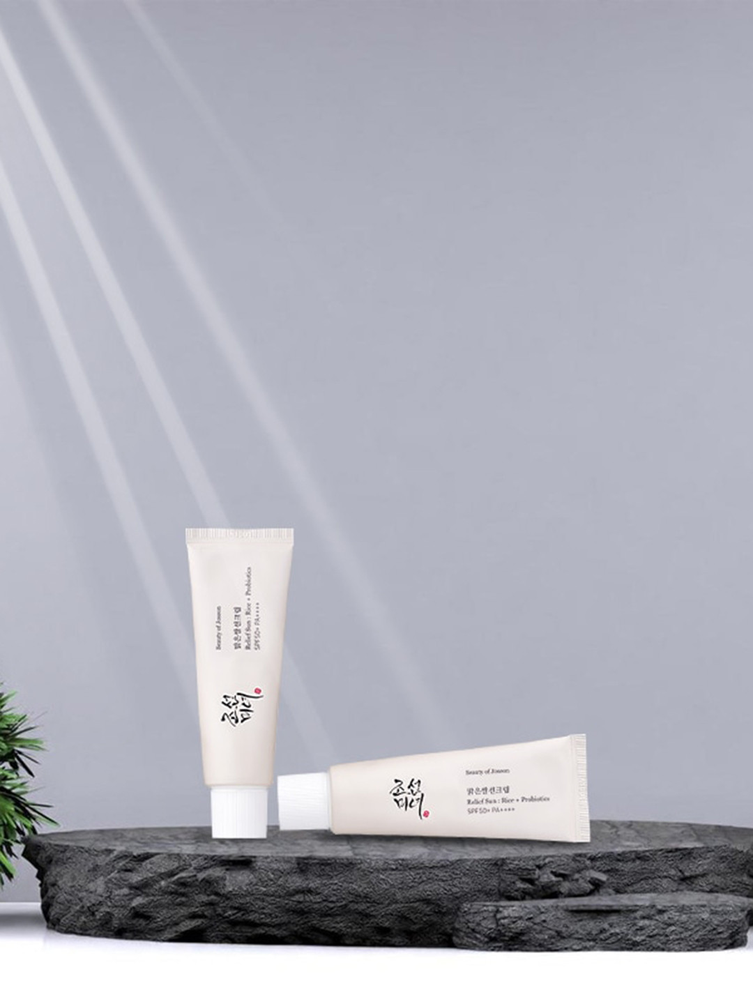 

Beauty of Joseon Relief Sun Rice Probiotics SPF50+ PA++++ - 10ml, White