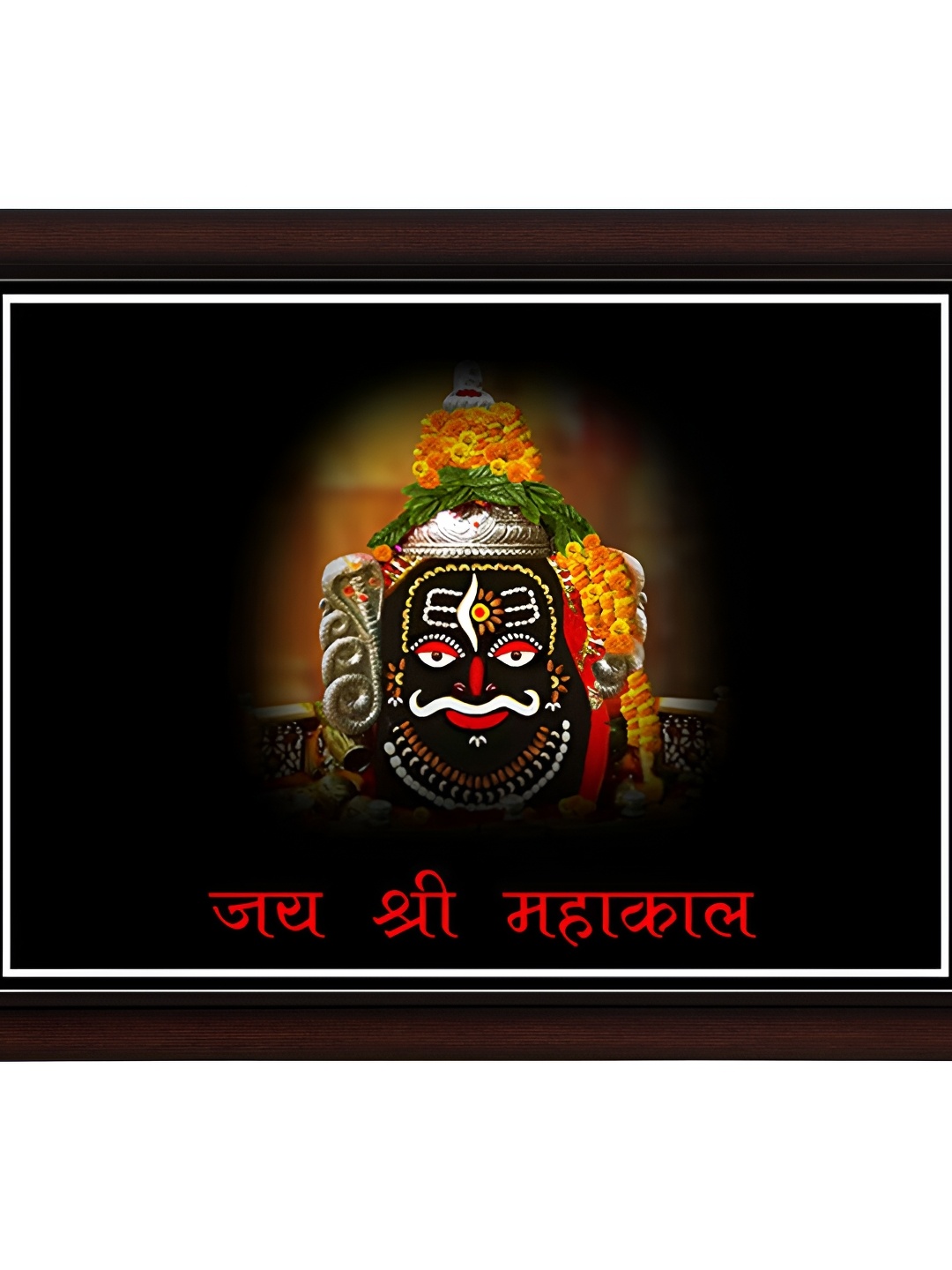 

masstone Black & White Jyotirling Religious Wall Art