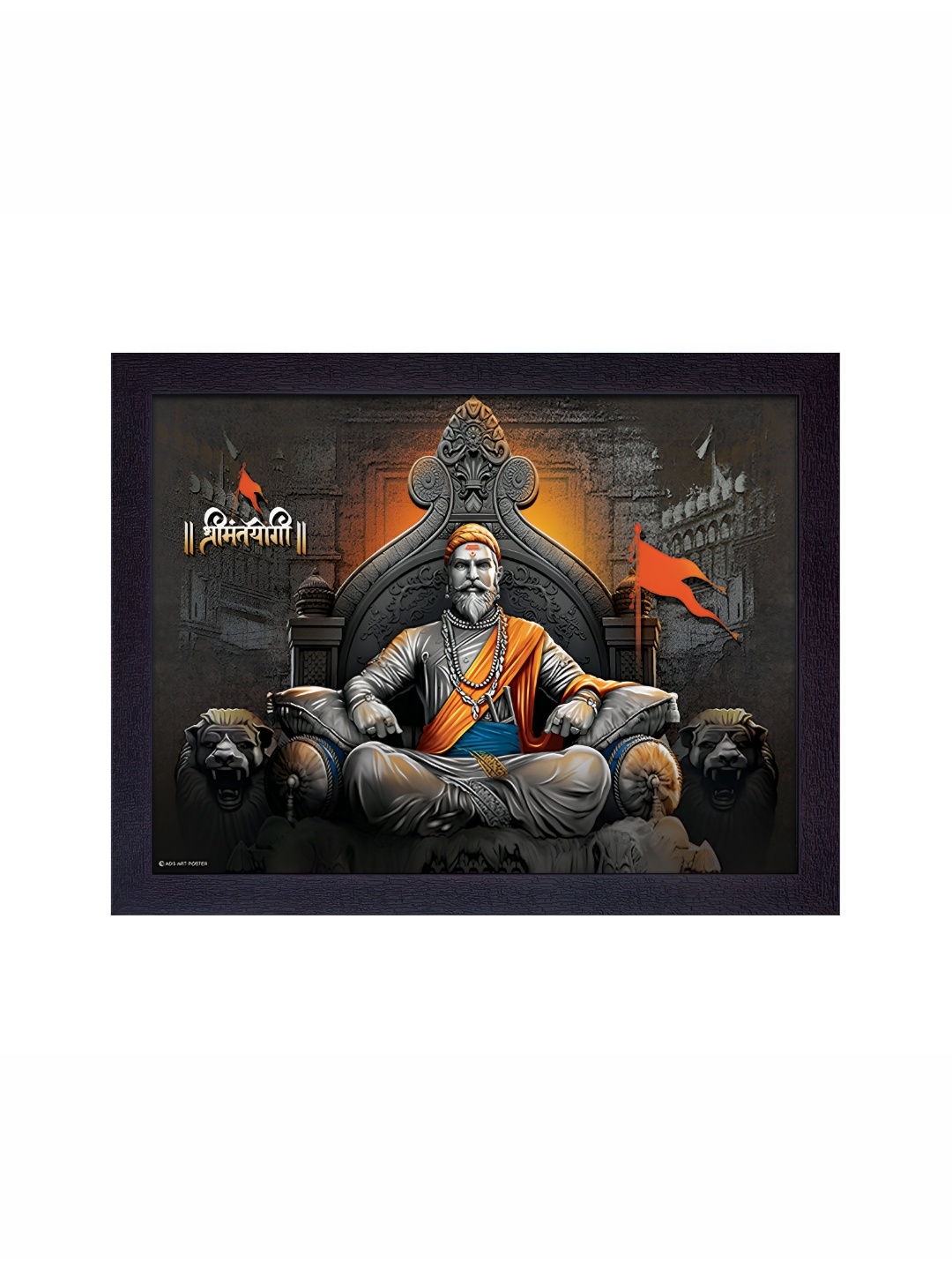 

masstone Black & White Shivaji Maharaj Religious Wall Art