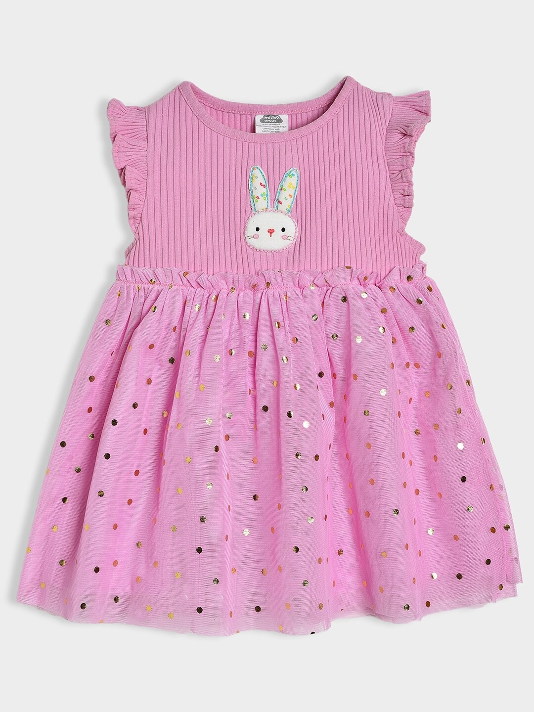 

MiArcus Girls Polka Dot Printed Flutter Sleeve Fit & Flare Dress, Pink