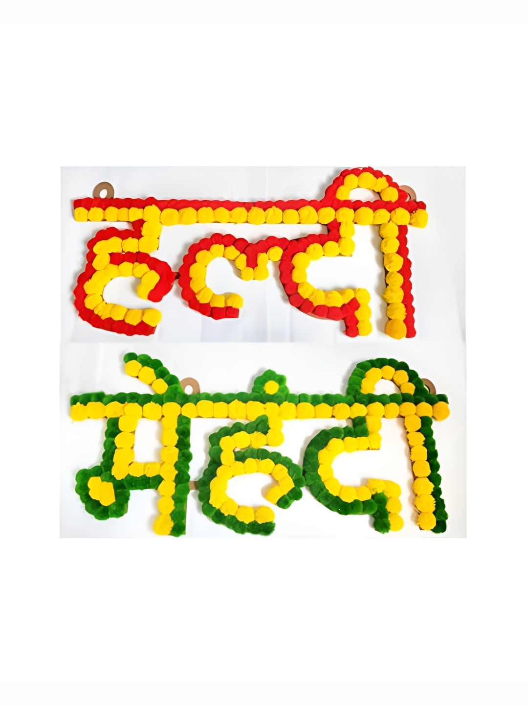 

DN Creation Green & Yellow 2 Pieces Haldi Mehndi Decoration Props