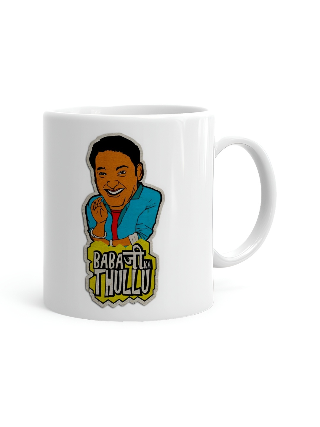 

Khakee White & Blue Printed Ceramic Glossy Mug