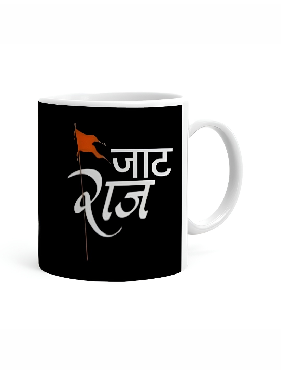 

Khakee White & Black Printed Ceramic Glossy Mug 325 ml