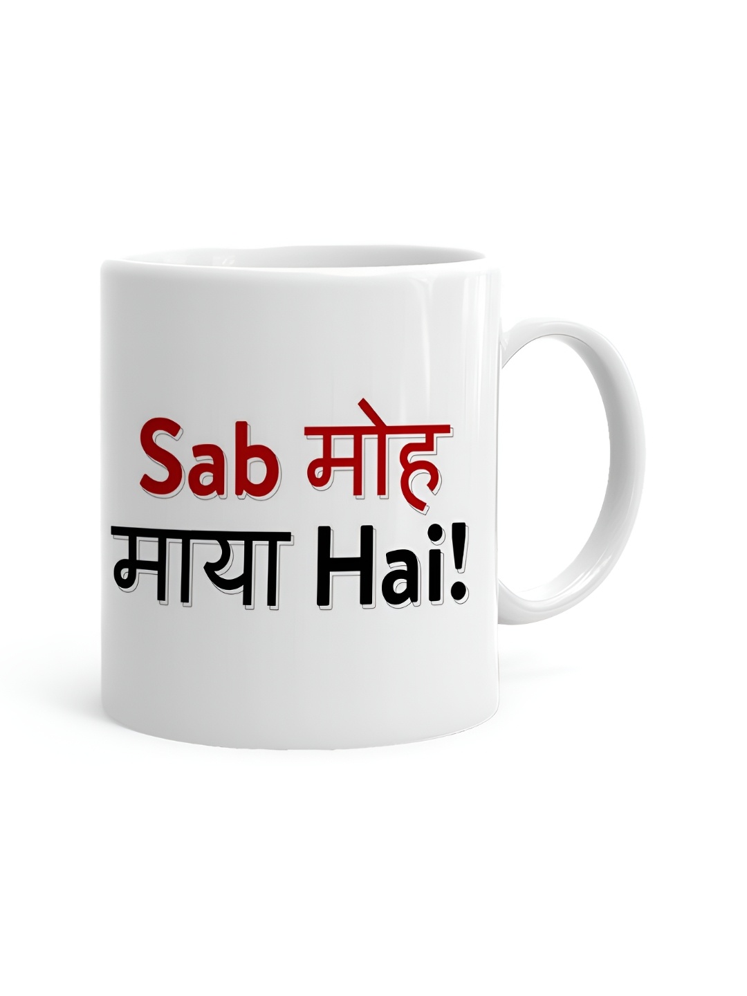 

Khakee White & Red Printed Ceramic Glossy Mug 325 ml
