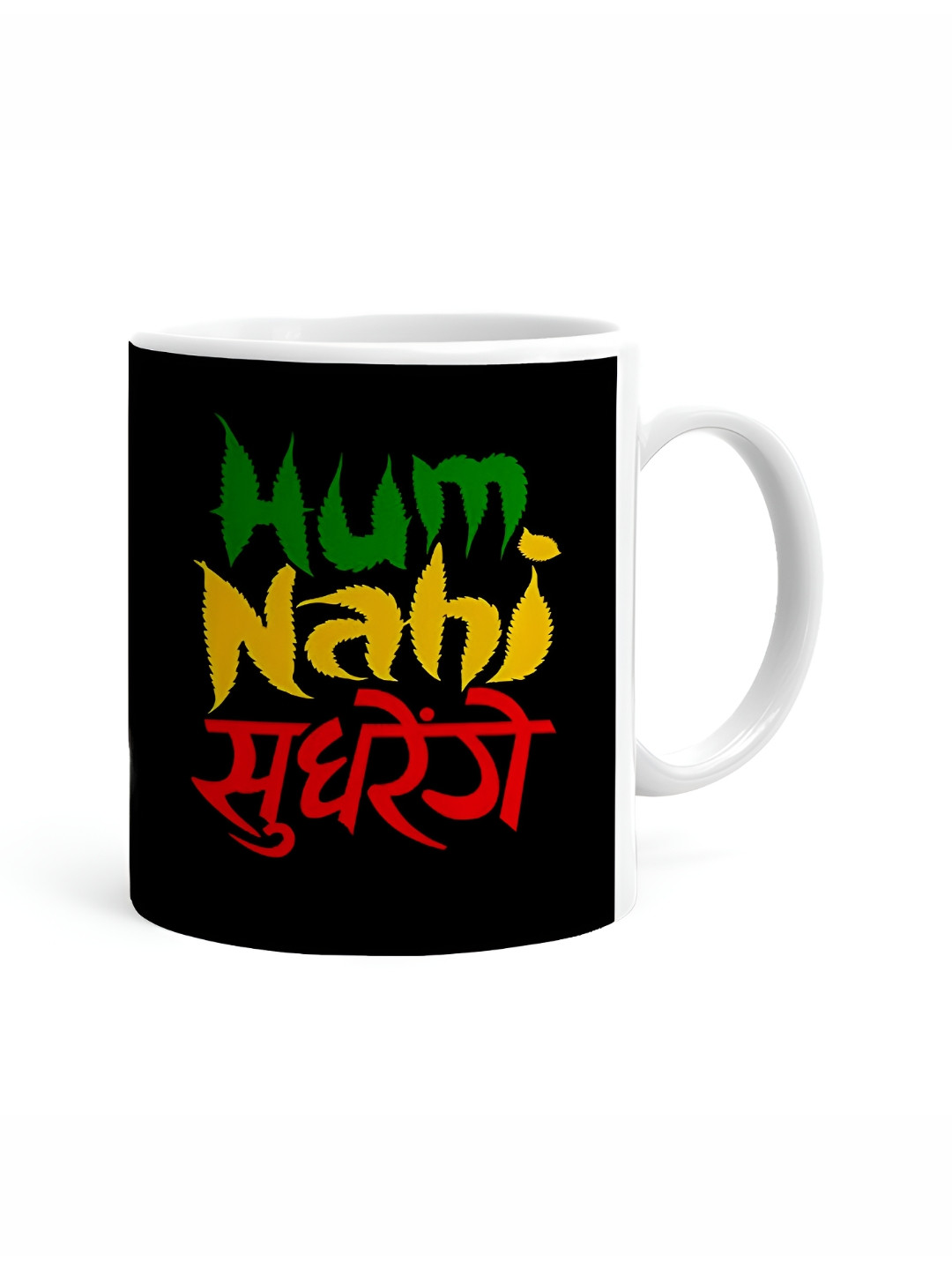 

Khakee Black & Green Printed Microwave Safe Ceramic Glossy Mug 325 ml