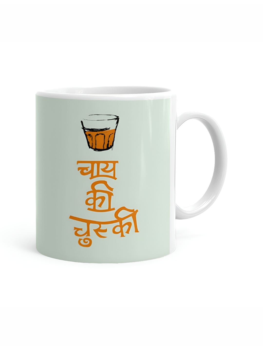 

Khakee White & Orange Text or Slogans Printed Ceramic Glossy Mug