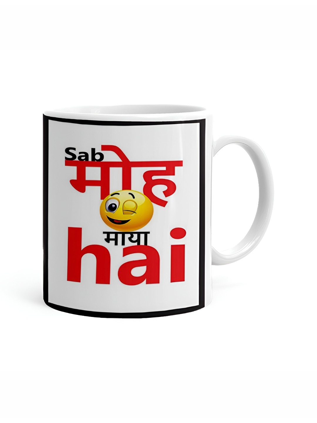 

Khakee White & Pink Printed Ceramic Glossy Mug 325 ml