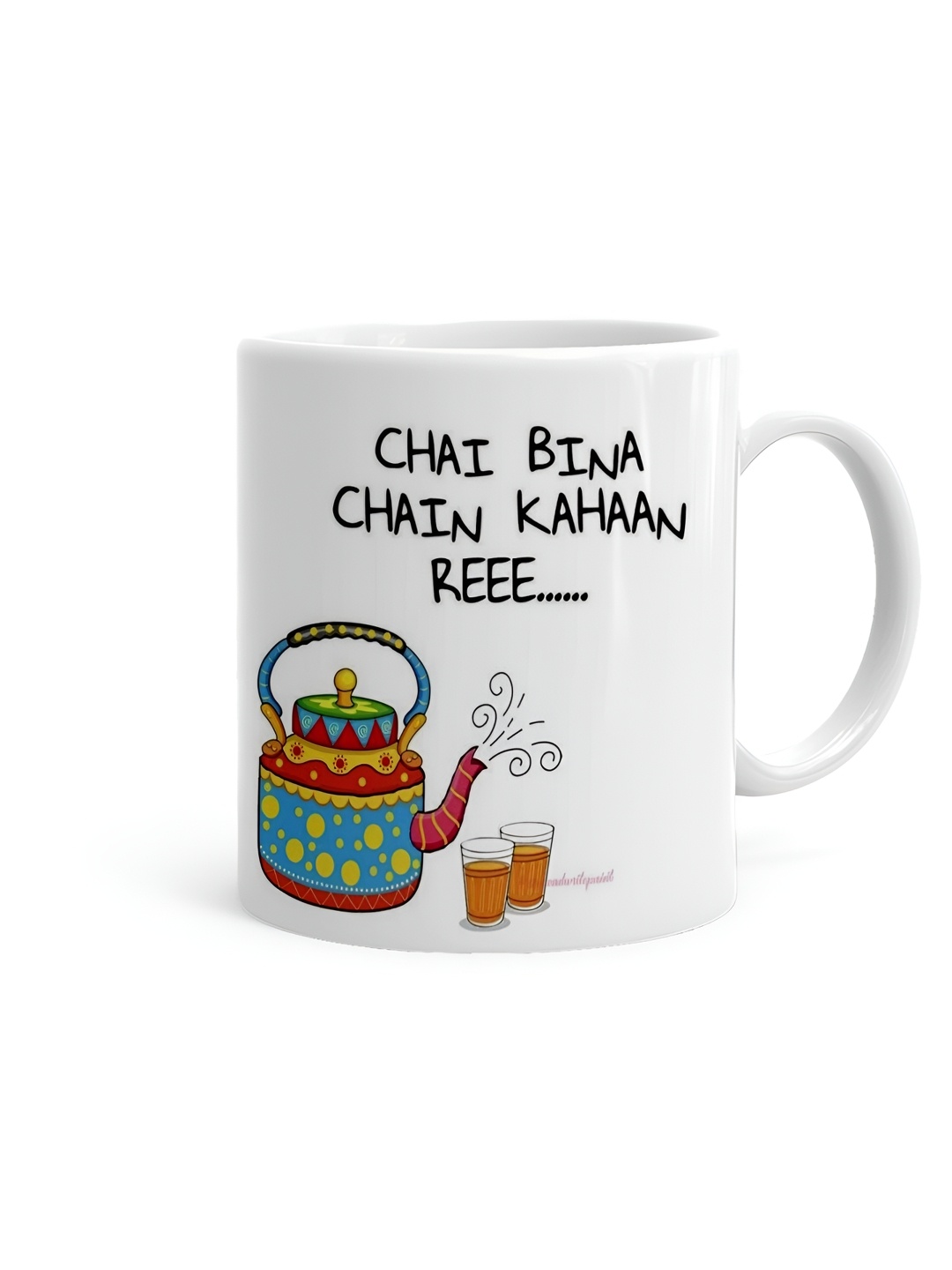 

Khakee White & Black Printed Ceramic Glossy Mugs