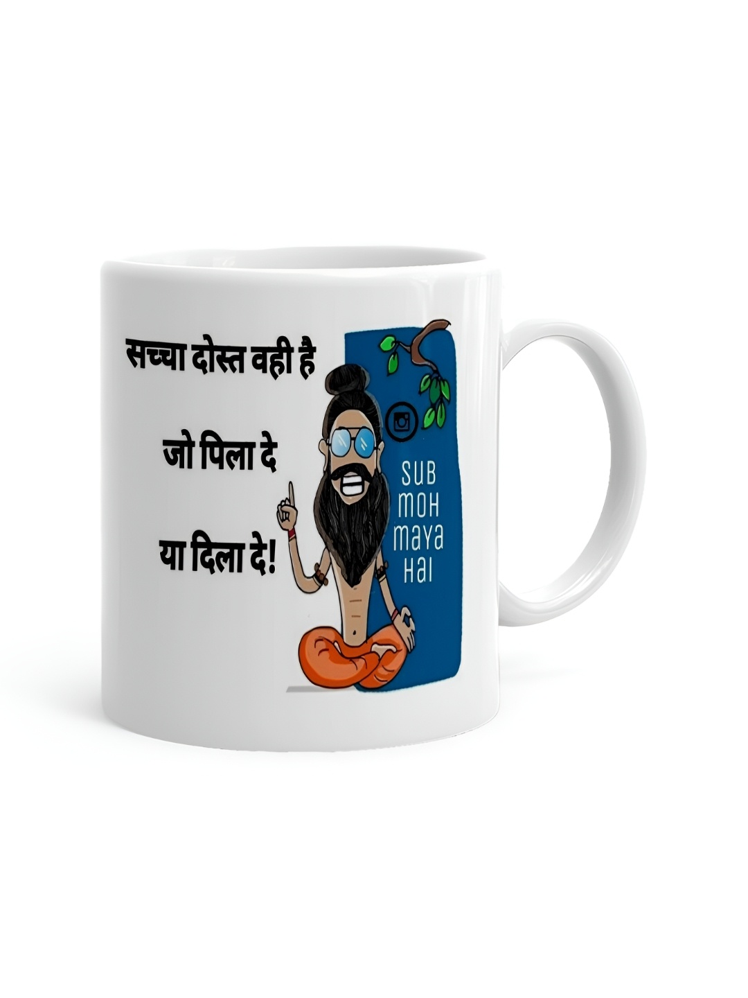 

Khakee White & Blue Printed Ceramic Glossy Mug 325 ML