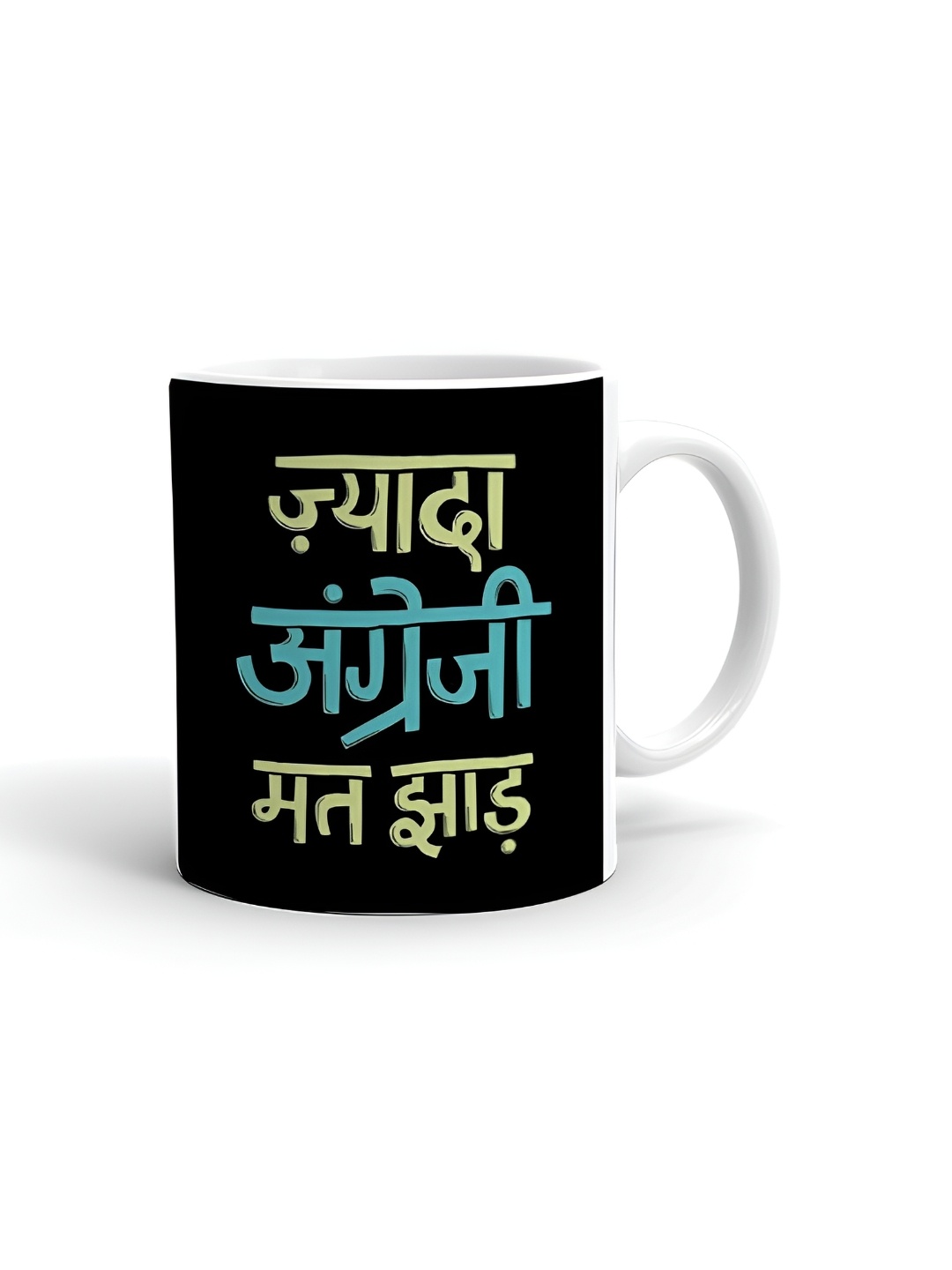

Khakee White & Black Printed Ceramic Glossy Mug 325 ml
