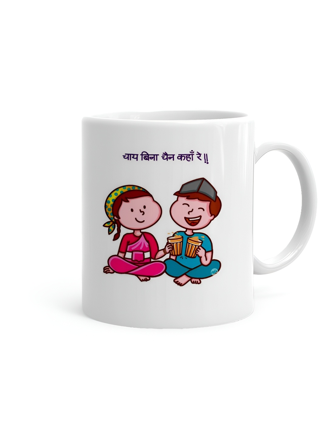 

Khakee White & Pink Graphic Printed Microwave Safe Ceramic Glossy Mug 325 ml