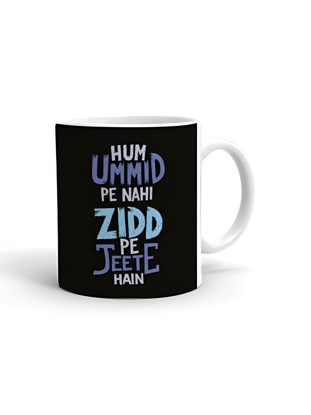 

Khakee White & Blue Text or Slogans Printed Glossy Microwave Safe Mugs 325ml