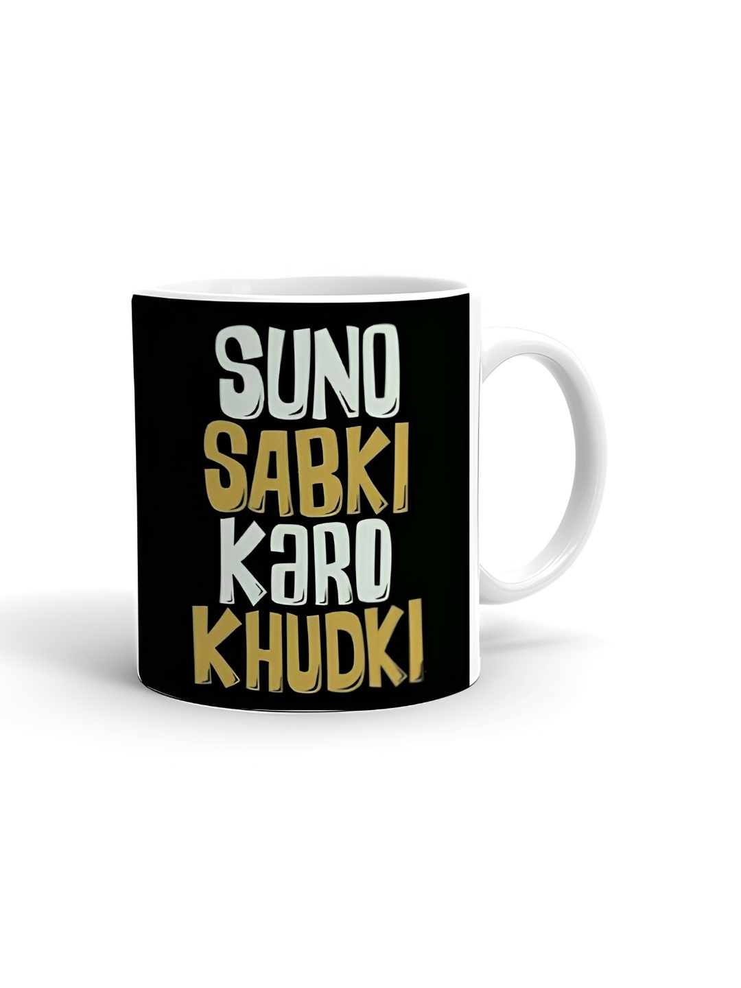 

Khakee White & Black Text or Slogans Printed Ceramic Glossy Mugs