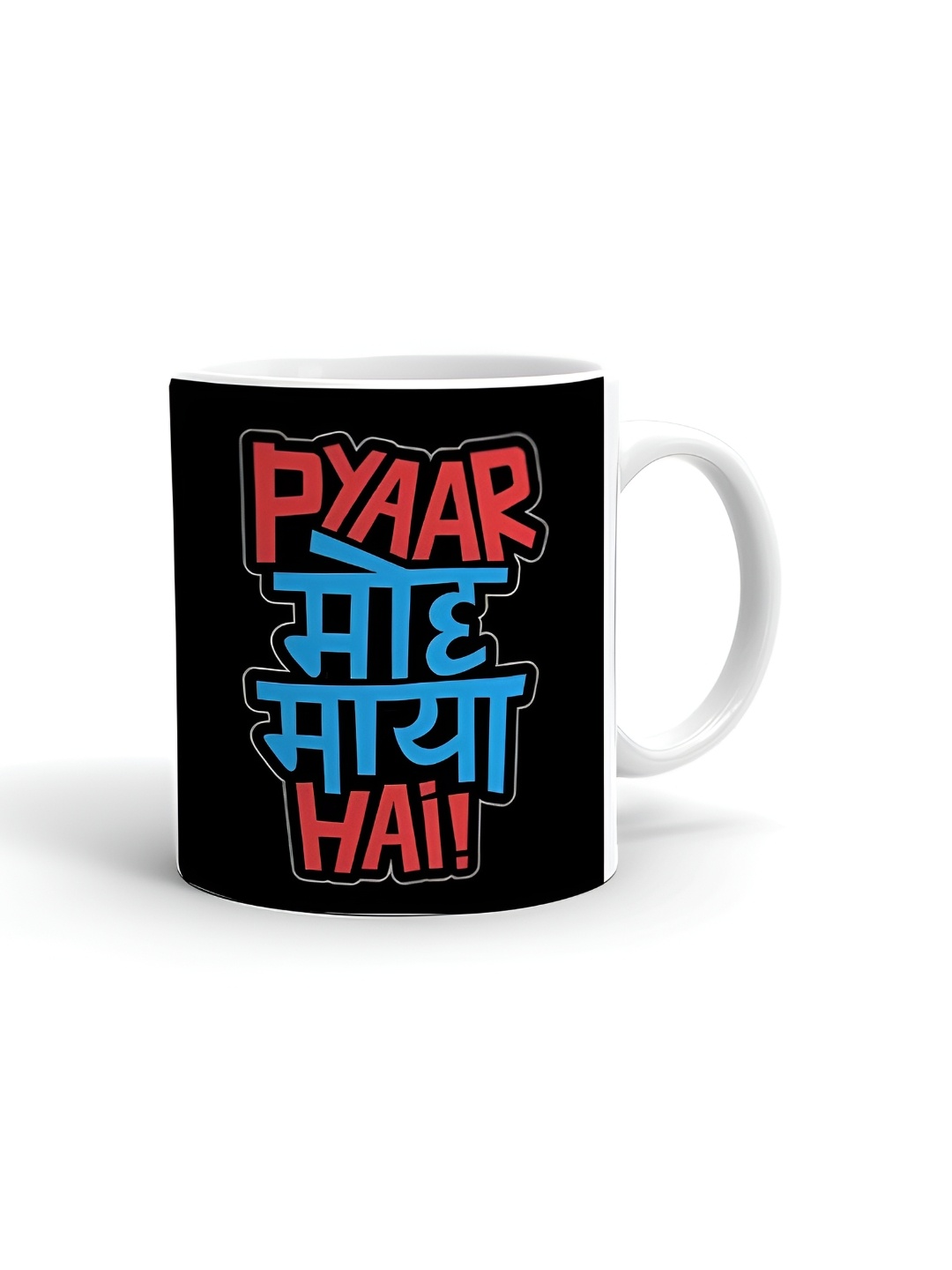 

Khakee White & Black Printed Ceramic Glossy Mug 325 ml