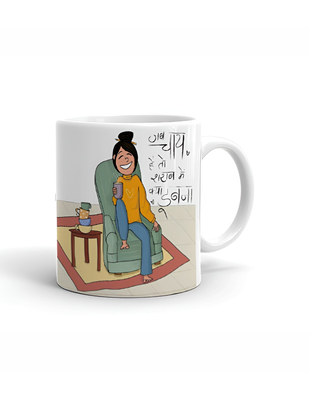 

Khakee White & Yellow Printed Ceramic Glossy Mug 325 ml