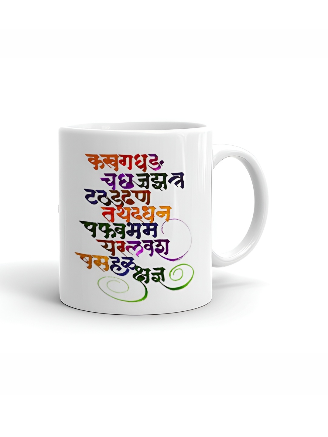 

Khakee White & Red Typography Printed Ceramic Glossy Mug 325 ml