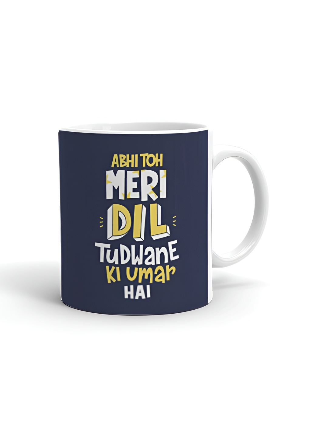 

Khakee White & Blue Printed Ceramic Glossy Mug