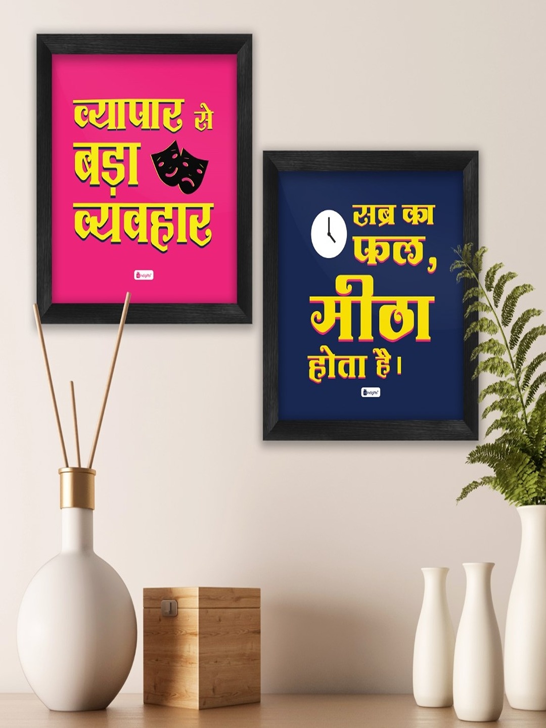 

Indigifts Pink & Navy Blue 2 Pieces Motivatonal Quote Printed Wooden Wall Art