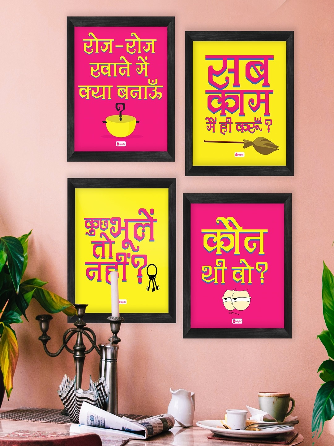 

Indigifts Pink & Yellow 4 Pieces Printed Wooden Wall Art