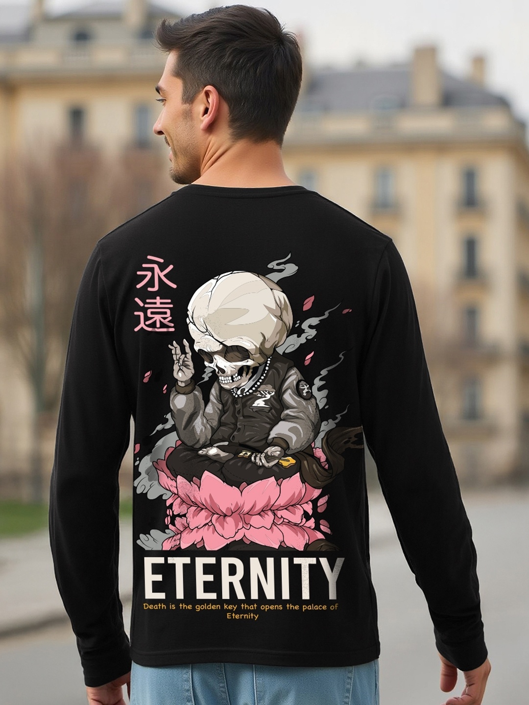 

Bewakoof Eternity Graphic Printed Pure Cotton T-shirt, Black