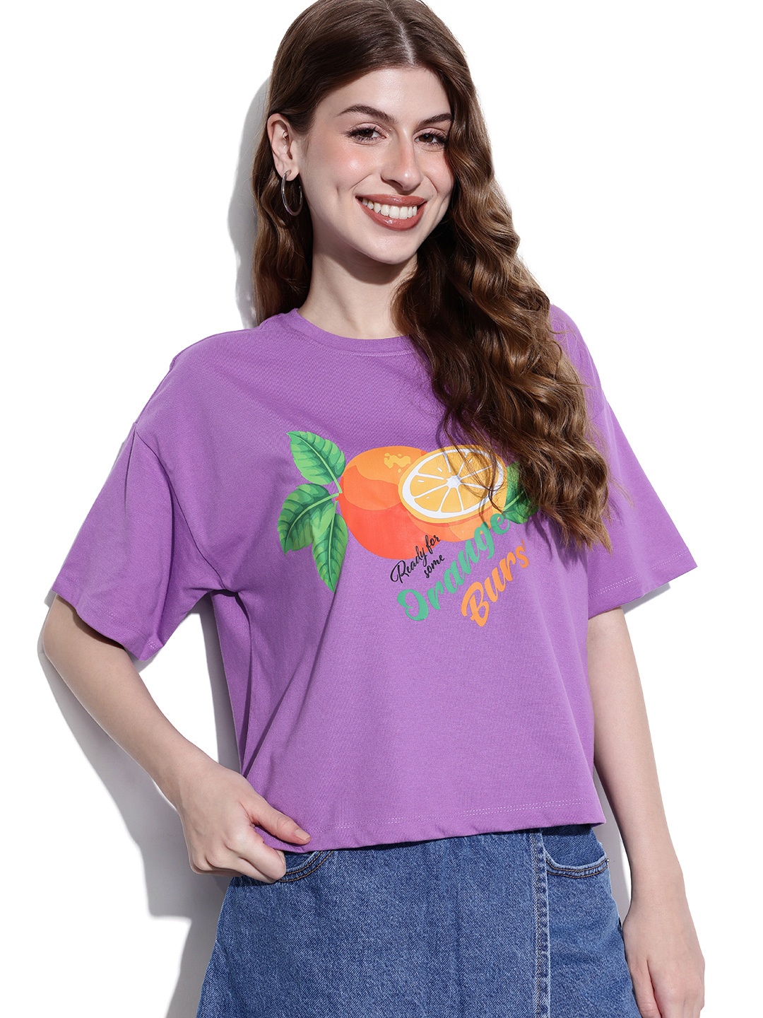 

DressBerry Hopping Into the Summer Boxy T-shirt, Mauve