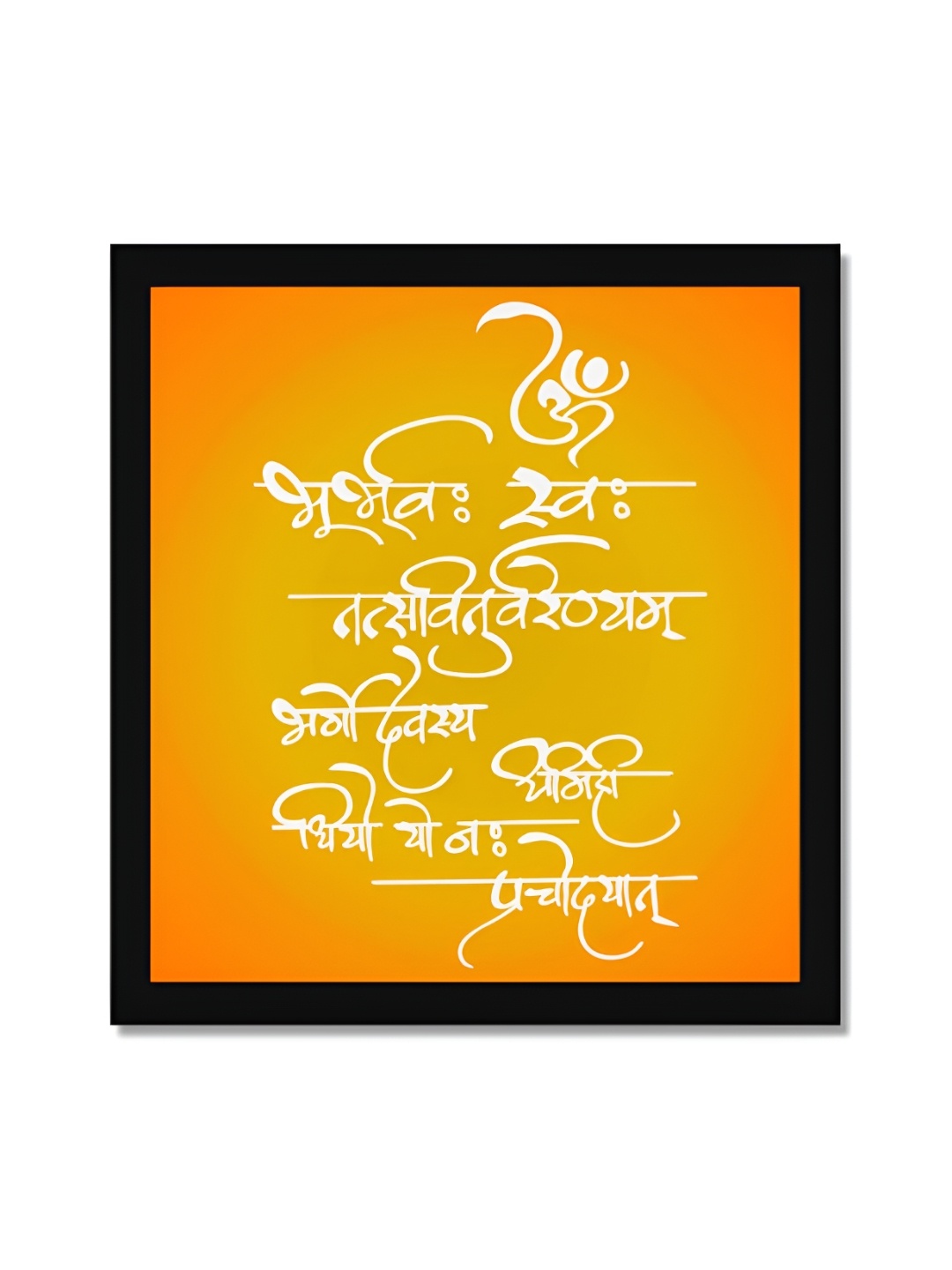 

DecorTwist Orange & Black Other Wall Painting