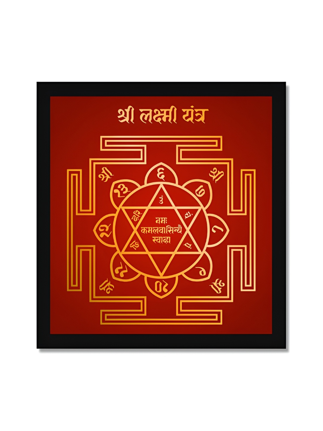 

DecorTwist Red & Black Religious Shree Laxmi Yantra Wall Painting