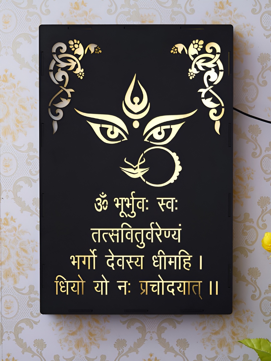 

eCraftIndia Black Gayatri Mantra Wooden Cutout LED Light Lamp Decorative Wall Hanging