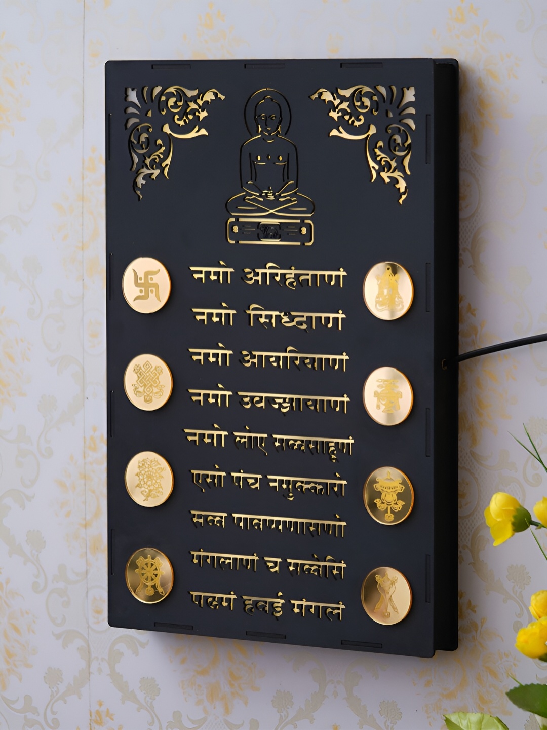 

eCraftIndia Black Lord Mahavira Navkar Mantra Wooden Cutout LED Light Lamp Wall Hanging