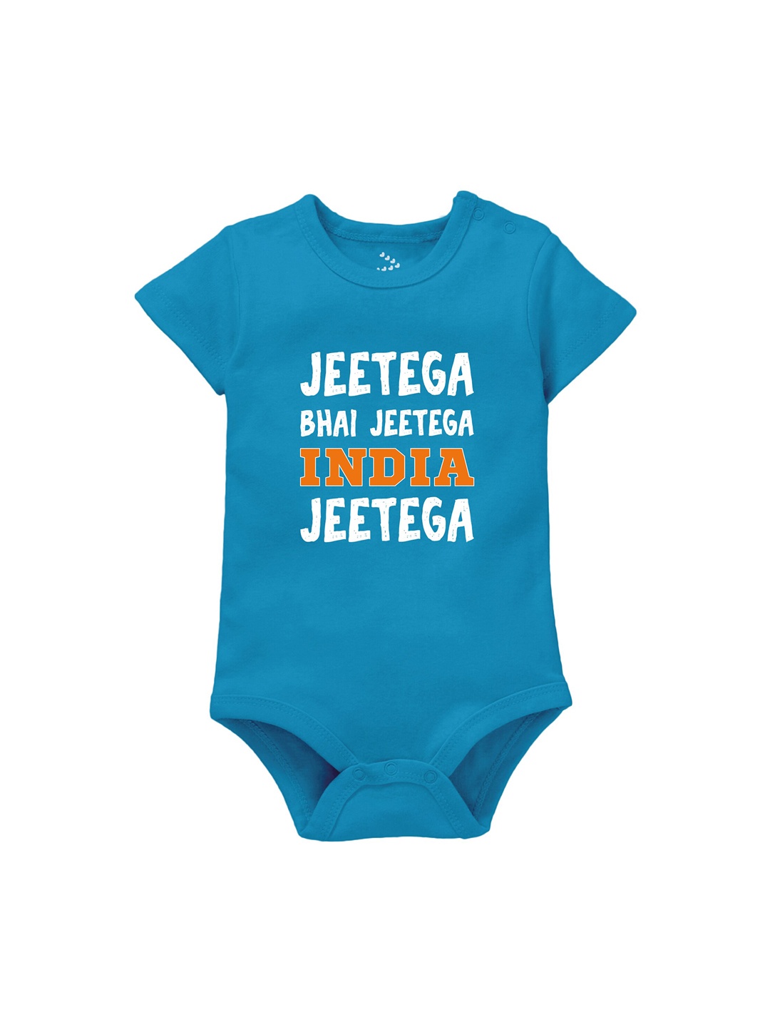 

Zeezeezoo Infants Jitega Bhai Jitega India Jitega Printed Pure Cotton Bodysuit, Blue