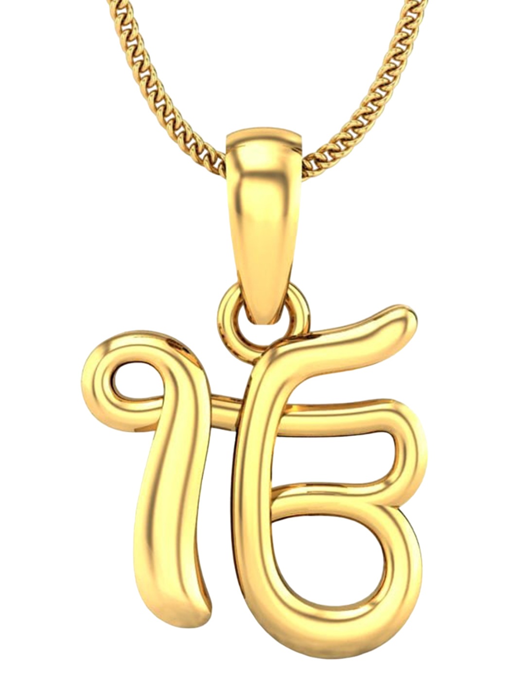 

CANDERE A KALYAN JEWELLERS COMPANY 18KT (750) BIS Hallmark Gold Pendant-3.0 gm