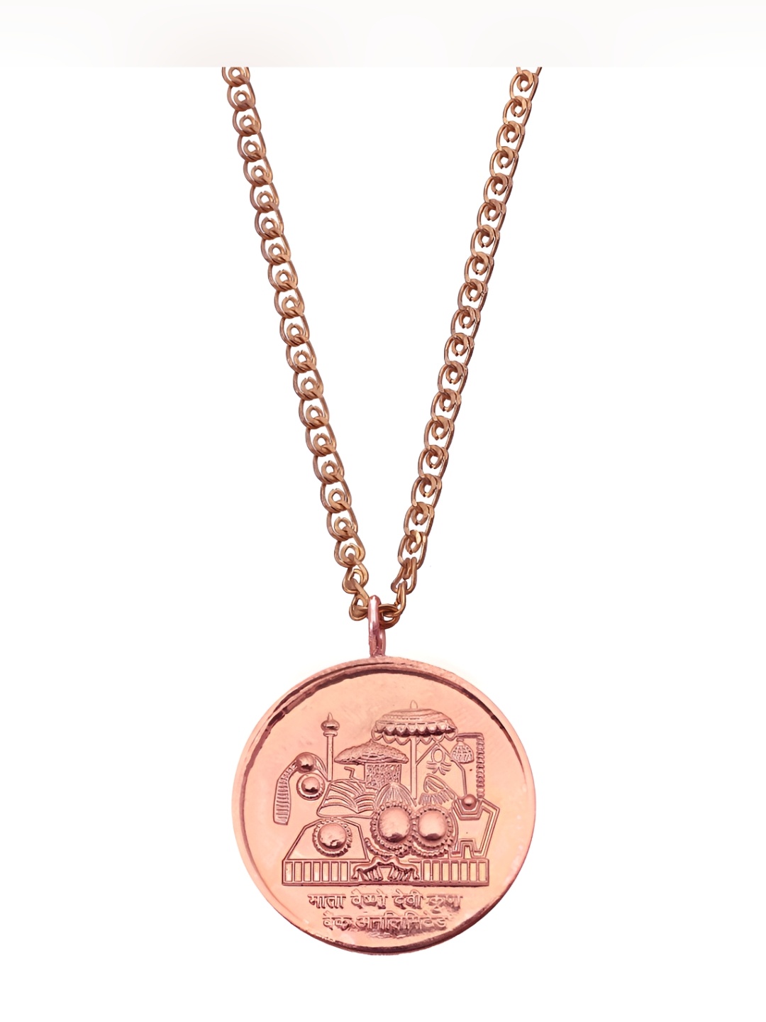

Pray Everyday Vaishno Mata Navarna Mantra Minimal Necklace, Copper