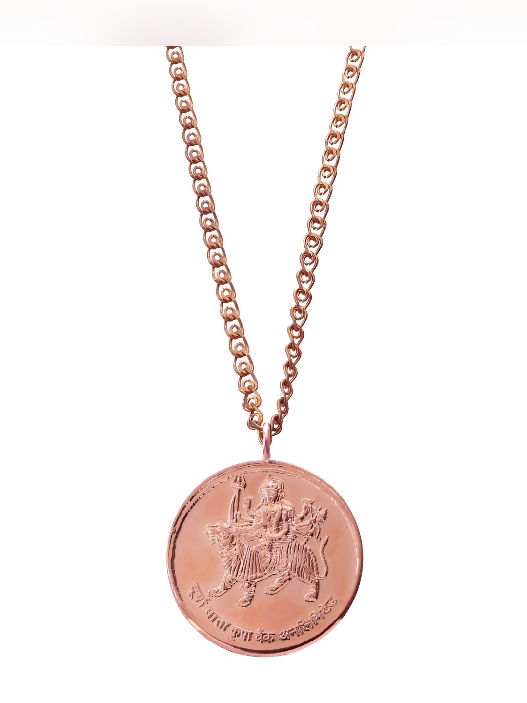 

Pray Everyday Durga Mata Kunjika Stotram Statement Necklace & Chain, Copper