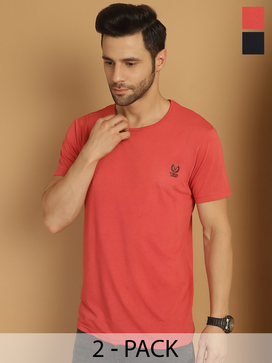 

VIMAL JONNEY Pack Of 2 Typography Printed Drop-Shoulder Cotton T-Shirt, Multi