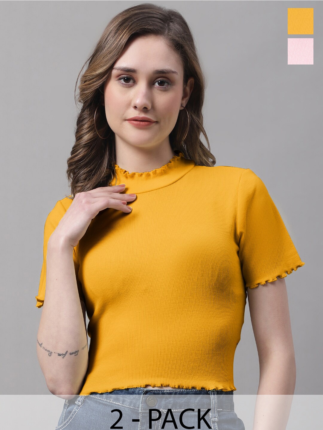 

FBAR Pack Of 2 High Neck Fitted Tops, Mustard