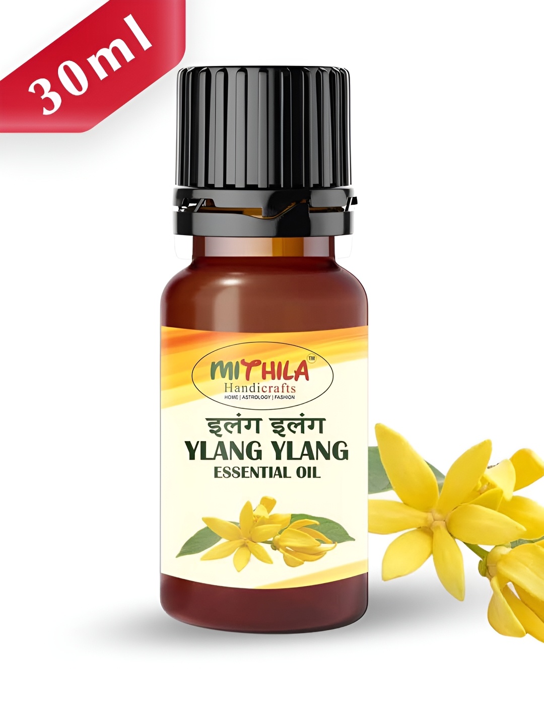 

MITHILA Handicrafts Yellow Ylang Aroma Oils