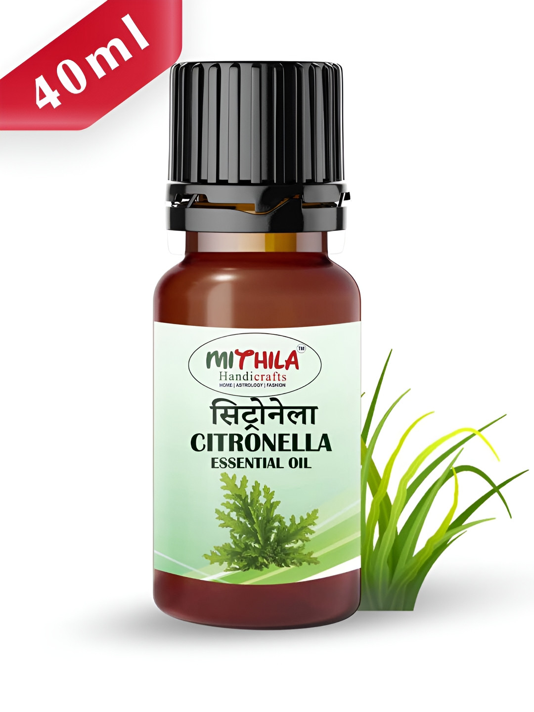 

MITHILA Handicrafts Green Citronella Aroma Oils