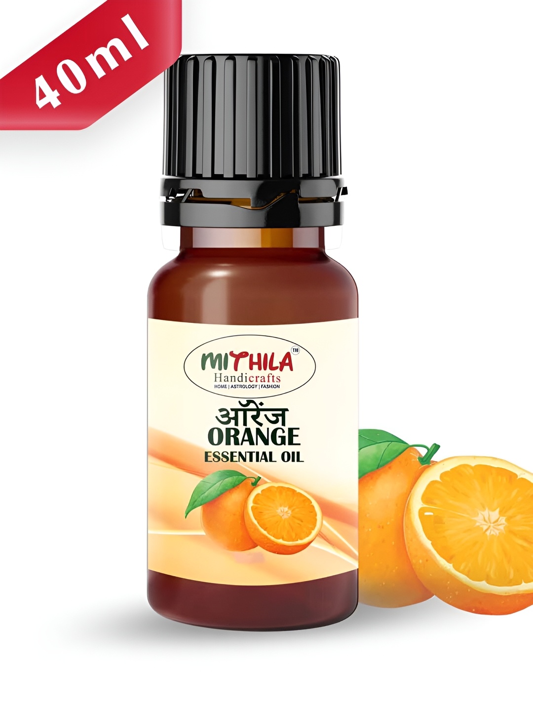 

MITHILA Handicrafts Orange Colored Orange Aroma Oil