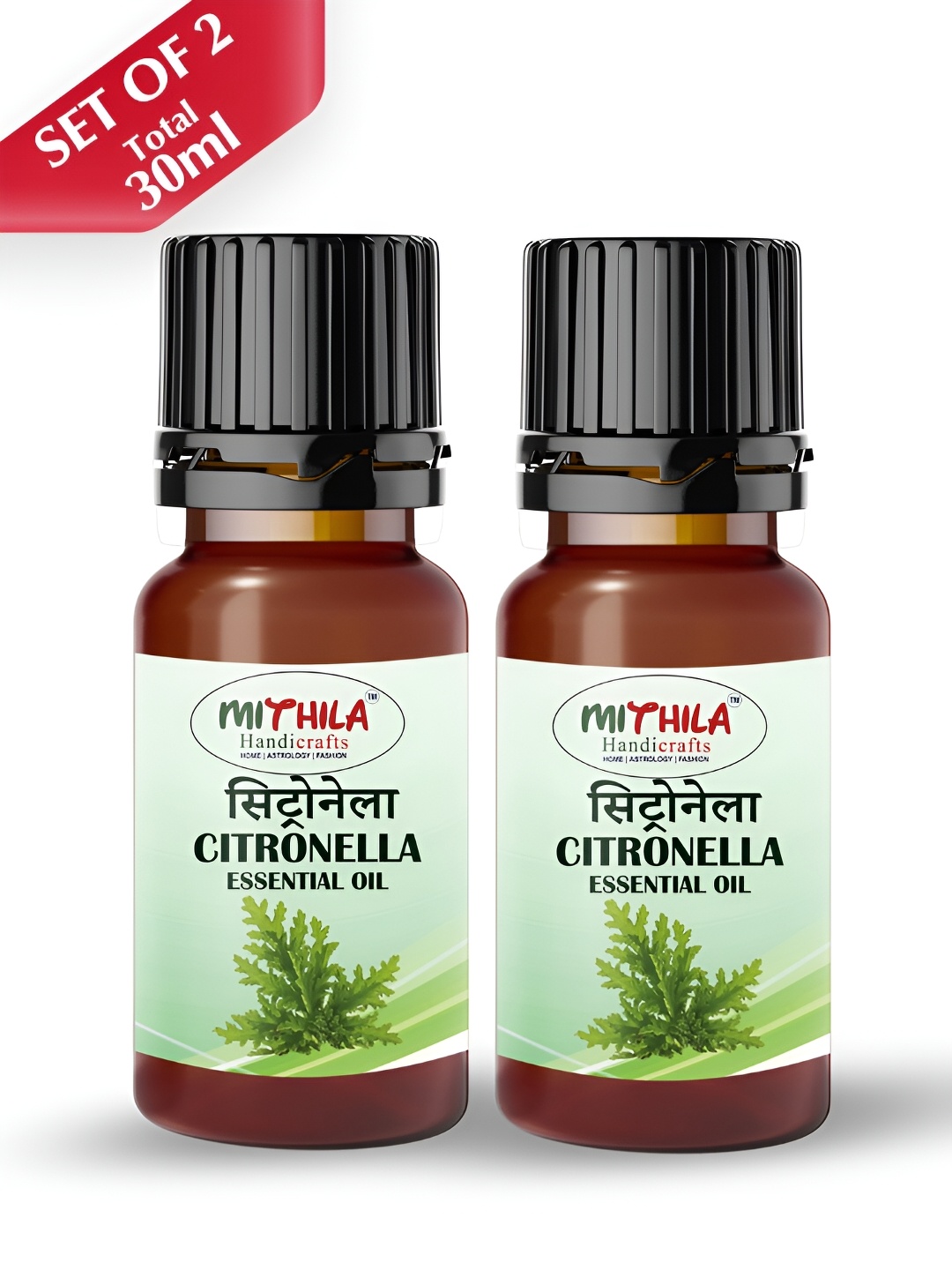 

MITHILA Handicrafts Green Citronella Aroma Oils