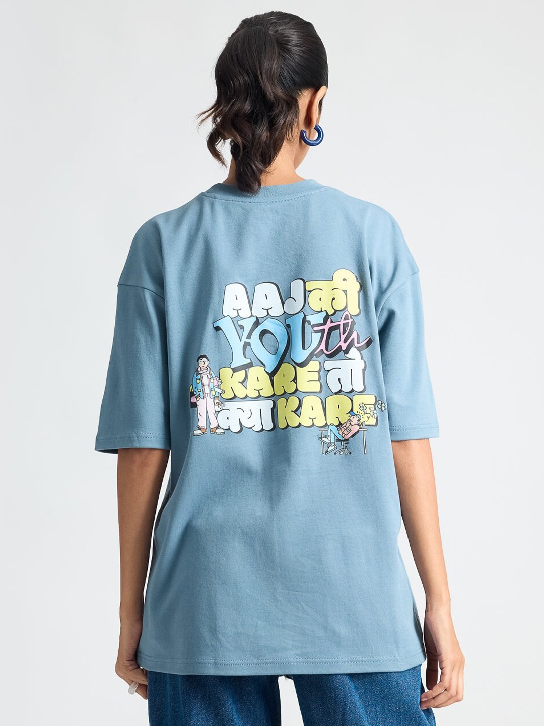 

FREAKINS Typography Printed Oversized Pure Cotton Drop-Shoulder Sleeves T-shirt, Blue