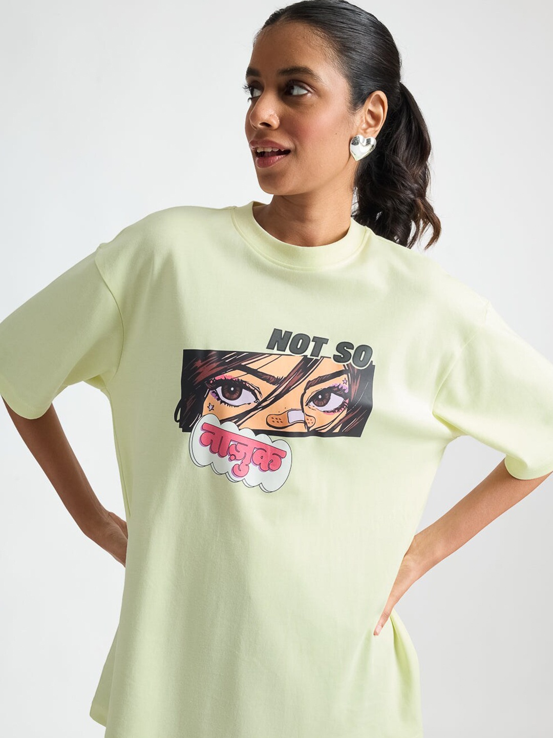 

FREAKINS Graphic Printed Drop Shoulder Sleeves Pure Cotton Oversized T-shirt, Yellow