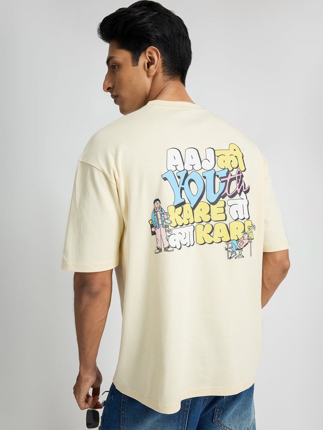 

FREAKINS Typography Printed Drop Shoulder Sleeves Pure Cotton Oversized T-shirt, Yellow