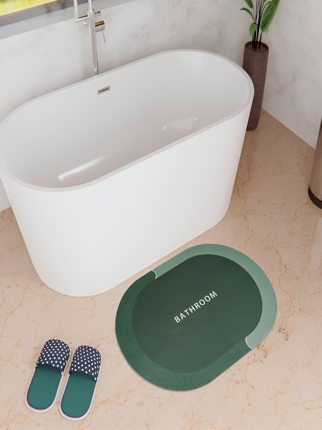 

Kuber Industries Green Printed Anti-Skid Bath Rug