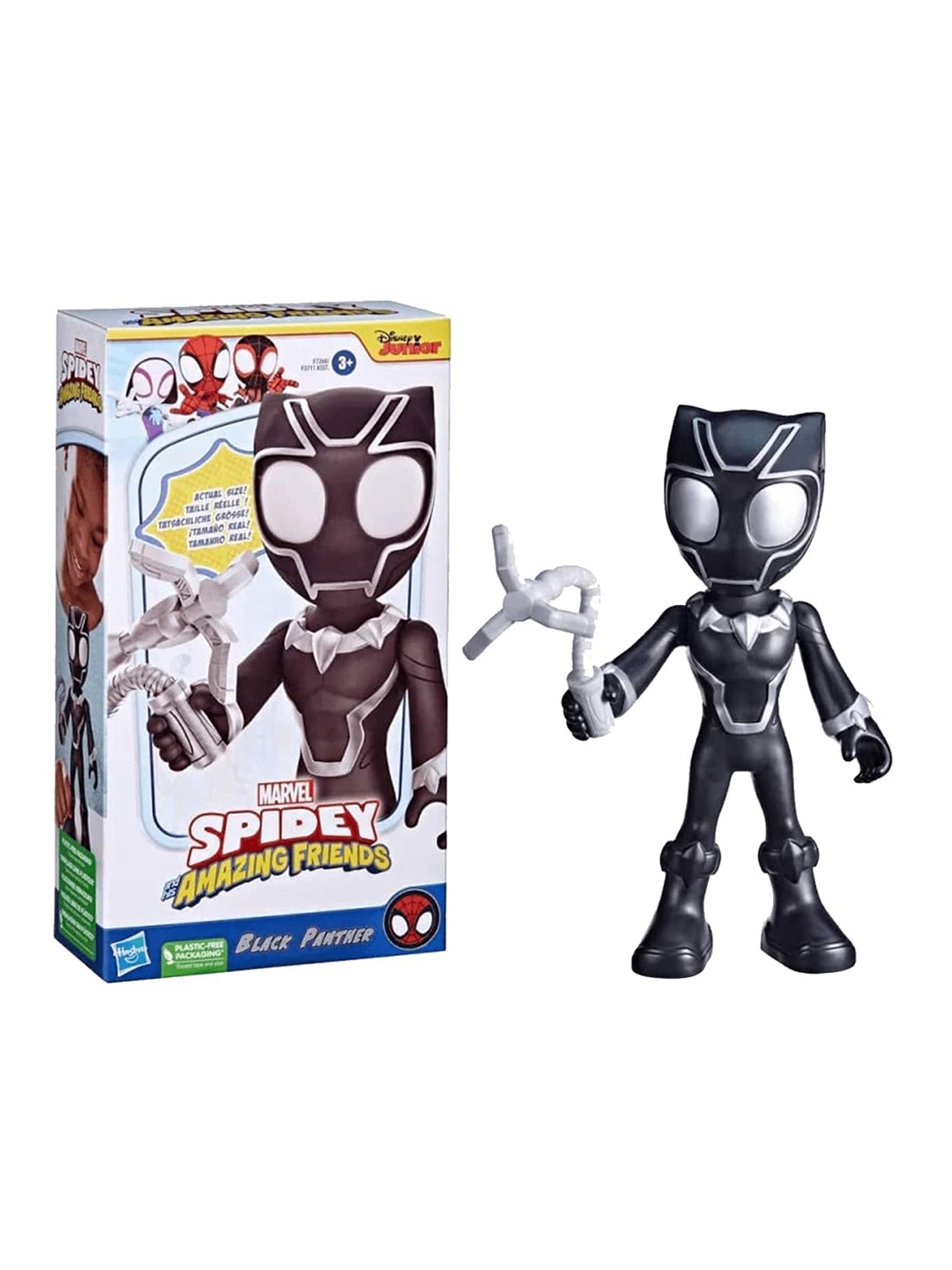 

Entertainment Store Marvel Spidey Black Panther Action Figures Toy