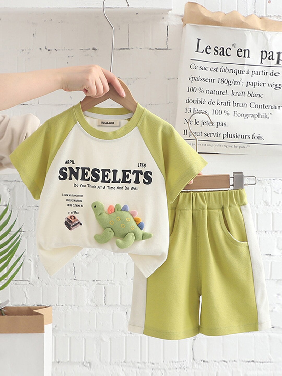 

INCLUD Boys Printed T-shirt with Short, Green