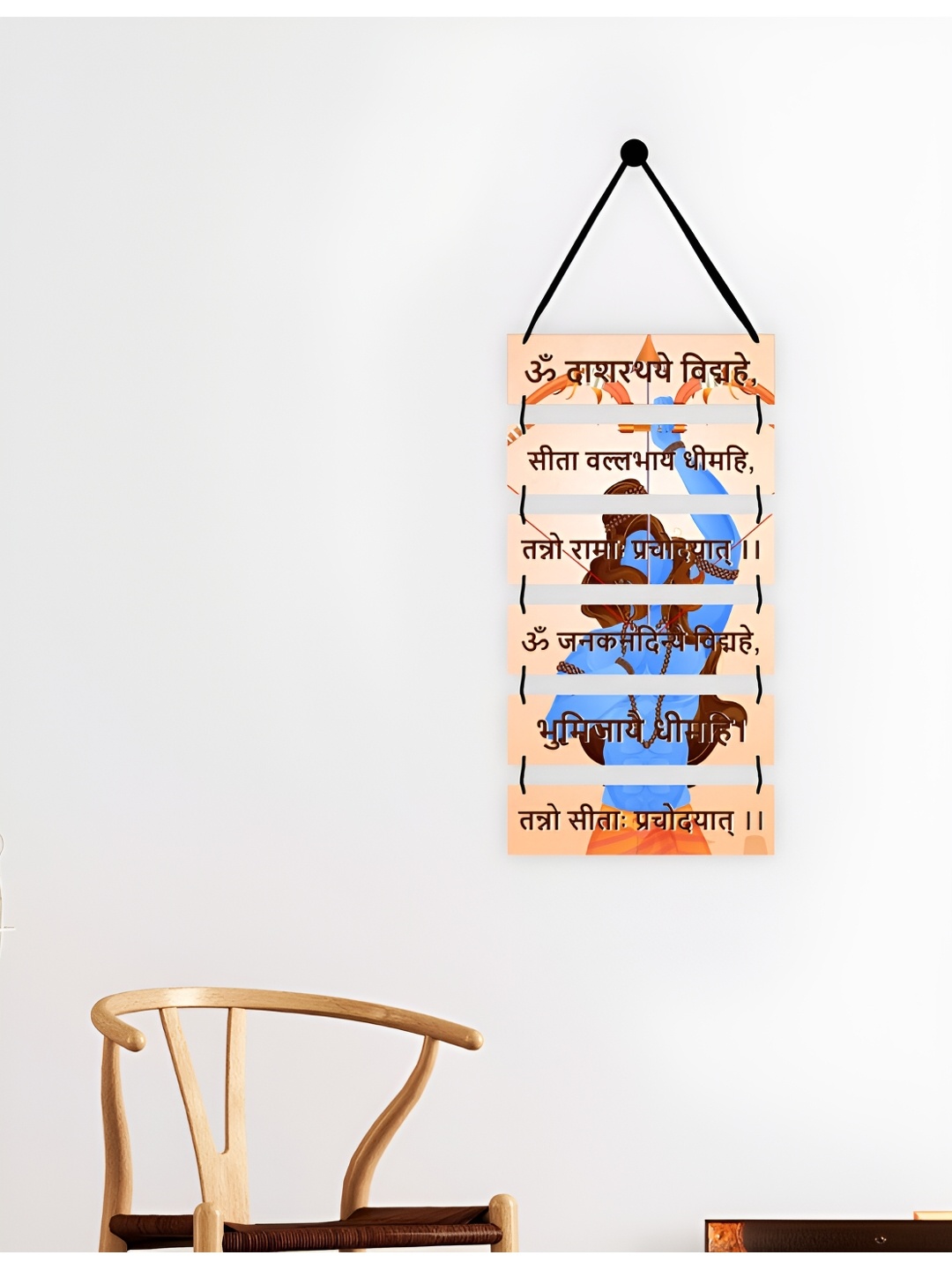 

CVANU Orange Coloured & Blue Printed Hanging Wall Decor