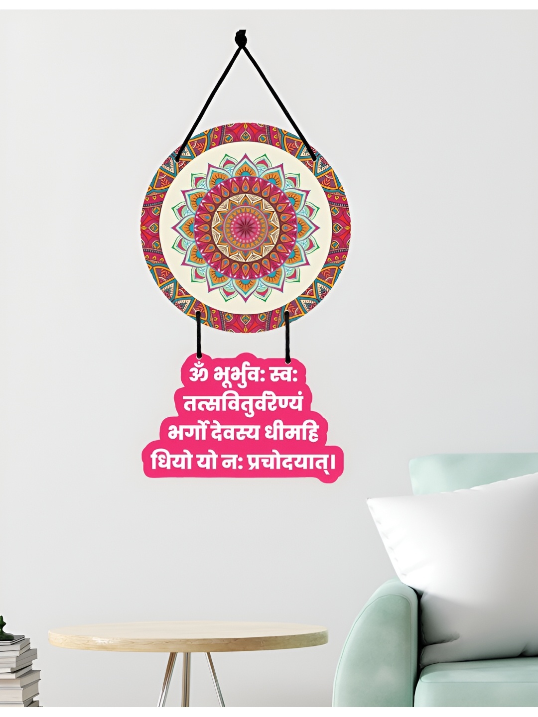 

CVANU Pink & White Printed Hanging Wall Decor